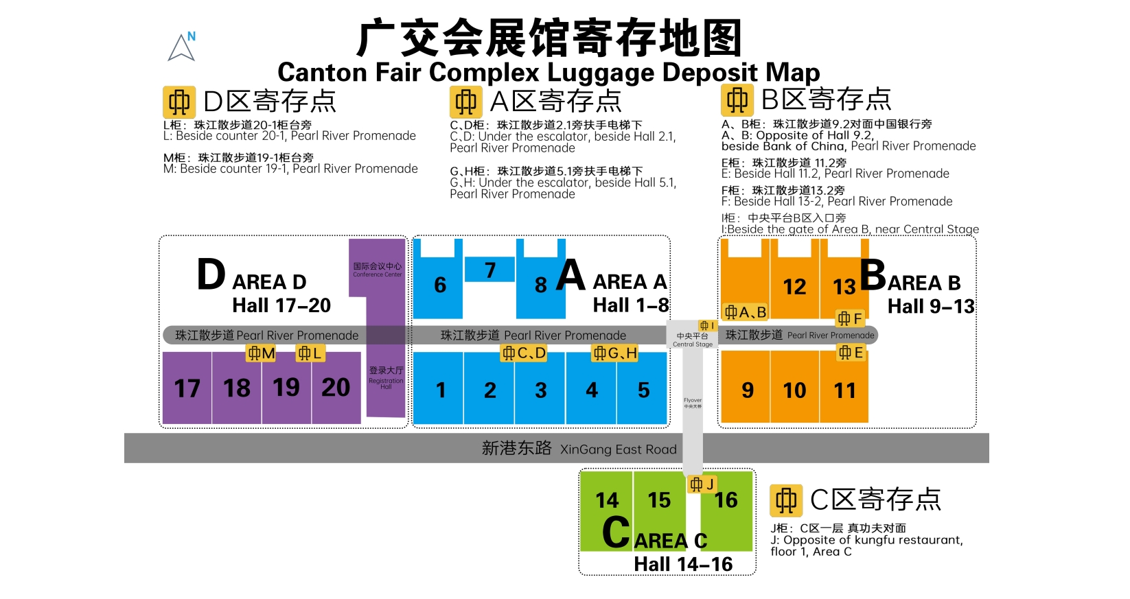 微信截图_20241016153050.png