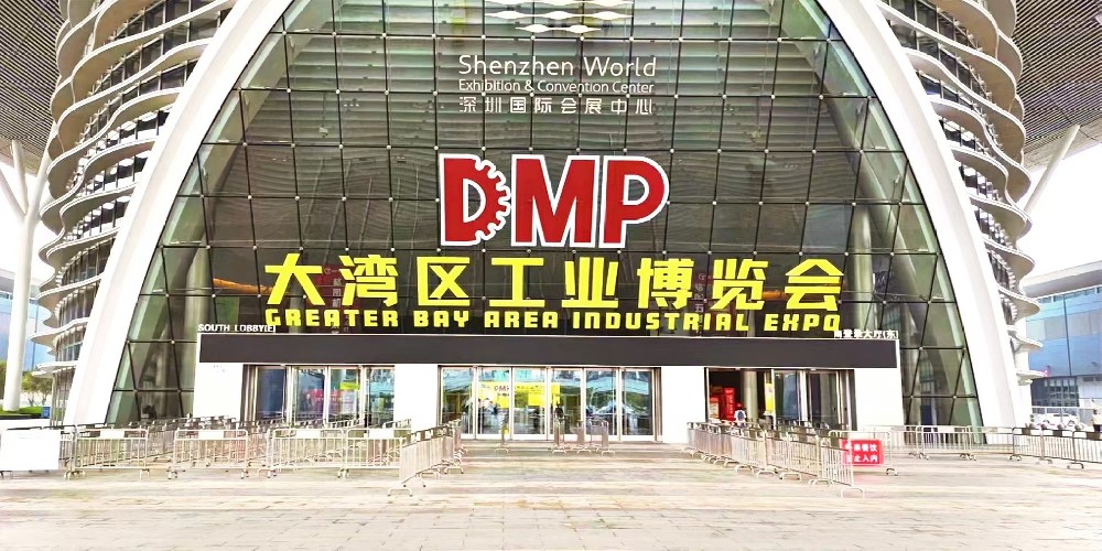 2024 DMP工博会布展现场直击！